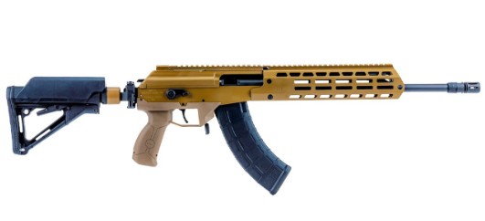 IWI Galil Ace Gen II 7.62x39mm